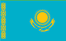 哈薩克斯坦鋼筋除銹劑